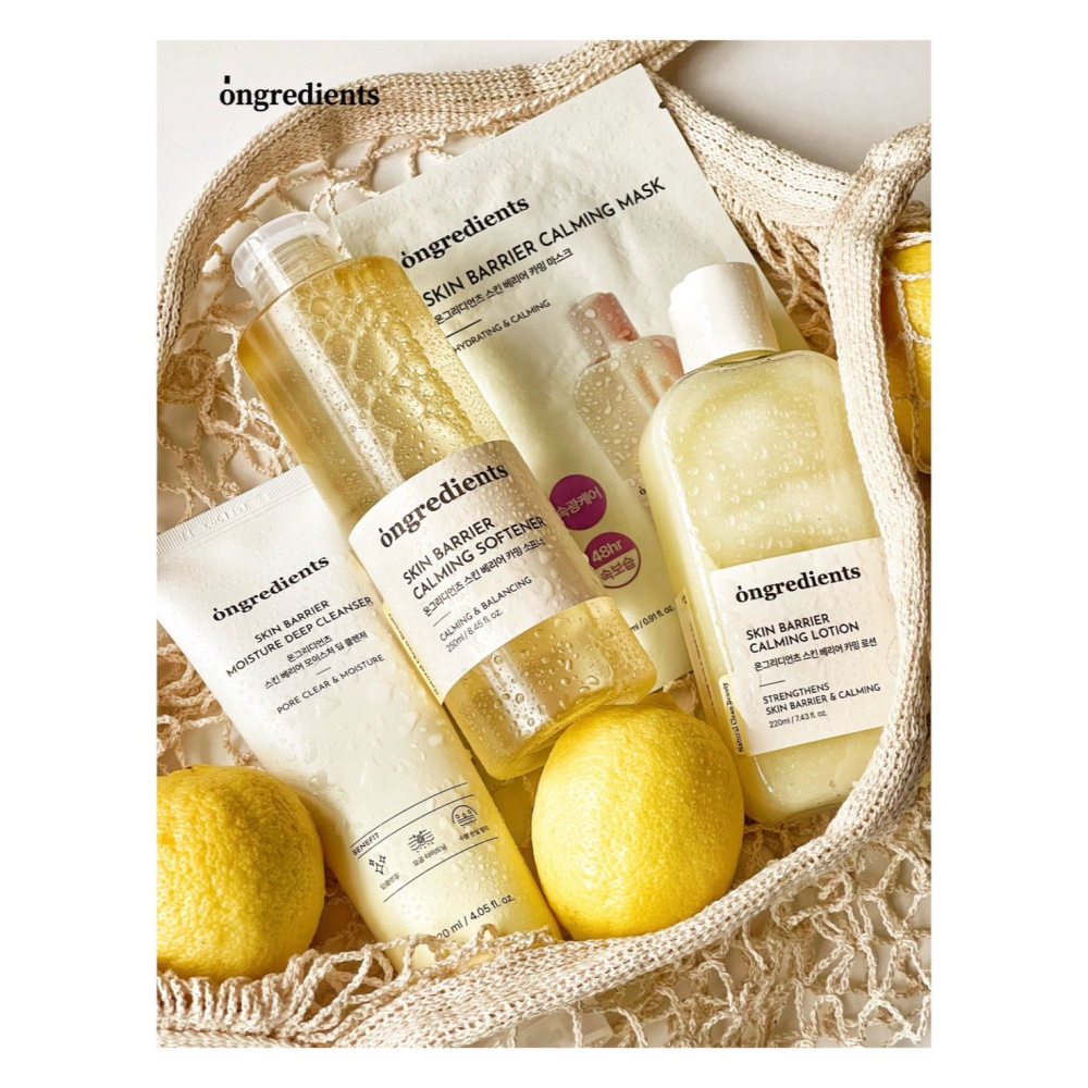 戴栗ლ 溫麗慈Ongredients肌膚屏障修復 黃油妝前乳 小黃油奶皮面膜💛一支南南同款💛-細節圖2