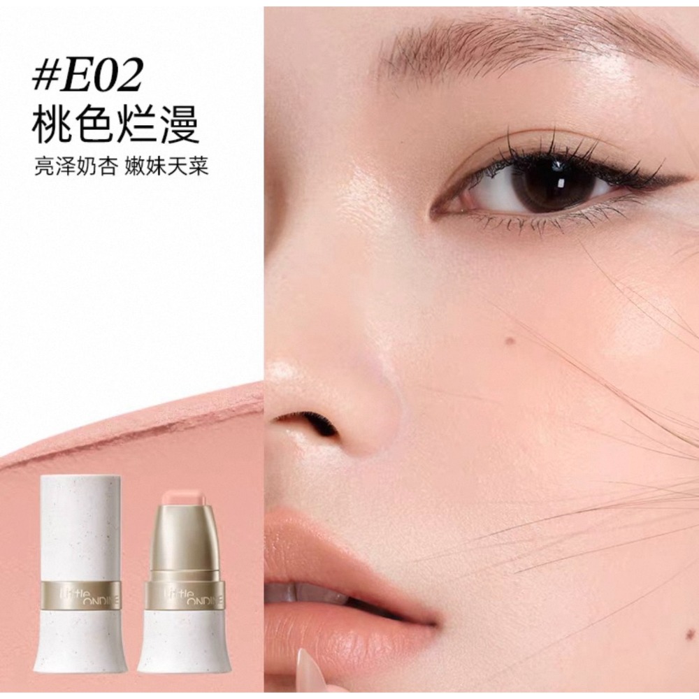 【E02🍧桃色爛漫】自然奶杏