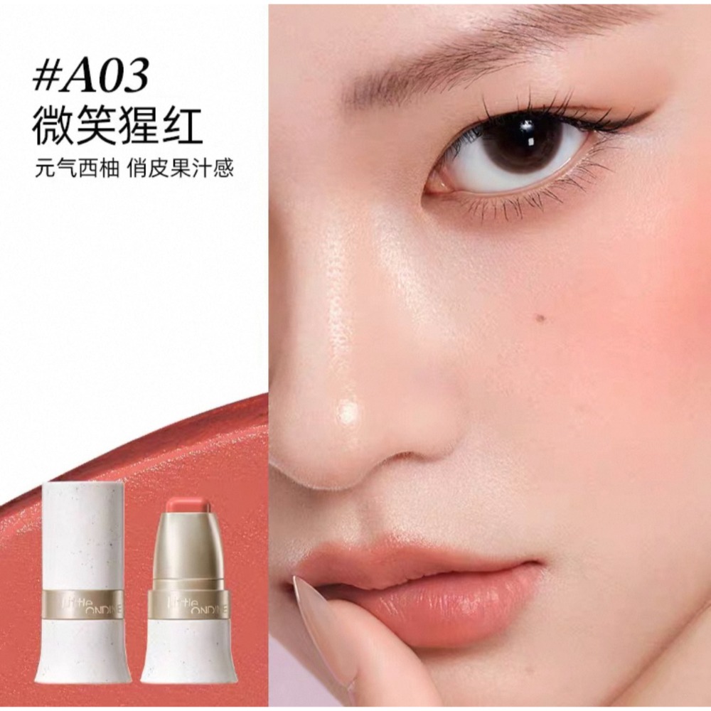 【A03🍧微笑猩紅】果汁感嫩妹