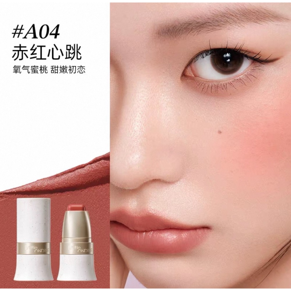 【A04🍧赤紅心跳】甜嫩初戀