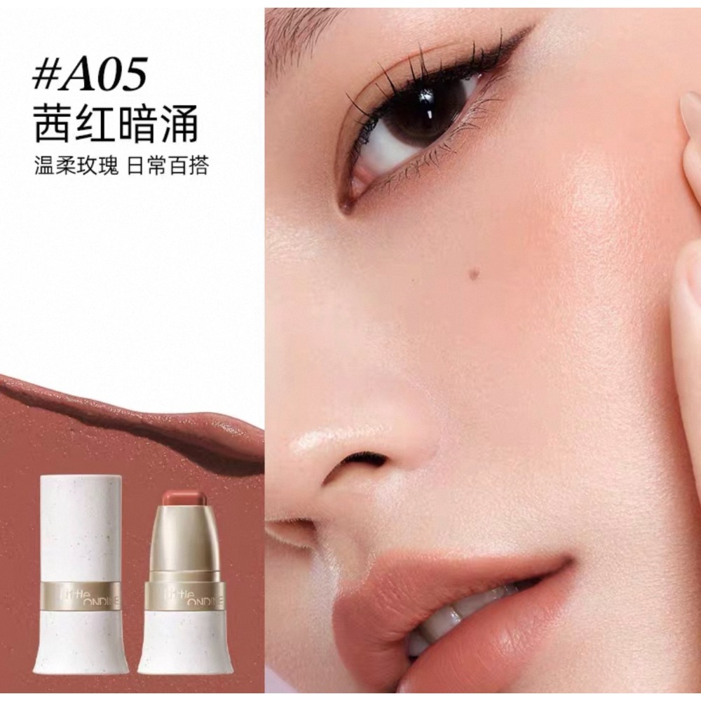 【A05🍧茜紅暗涌】日常百搭