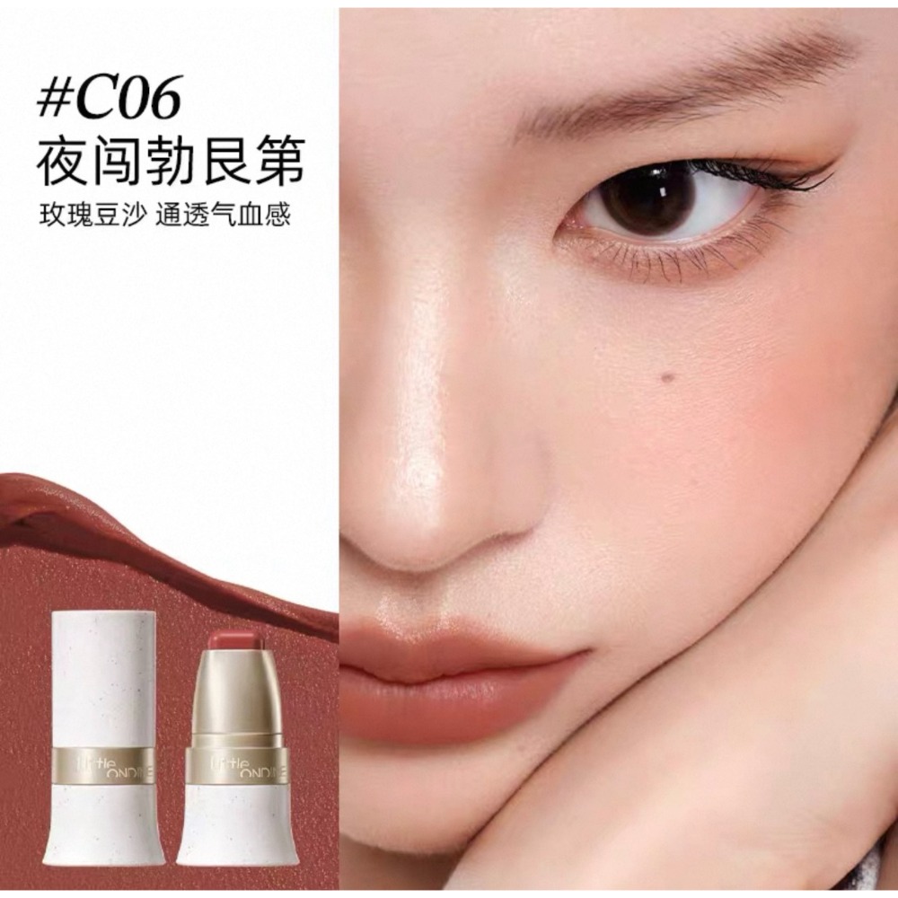 【C06🍧夜闖勃根地】通透氣血感