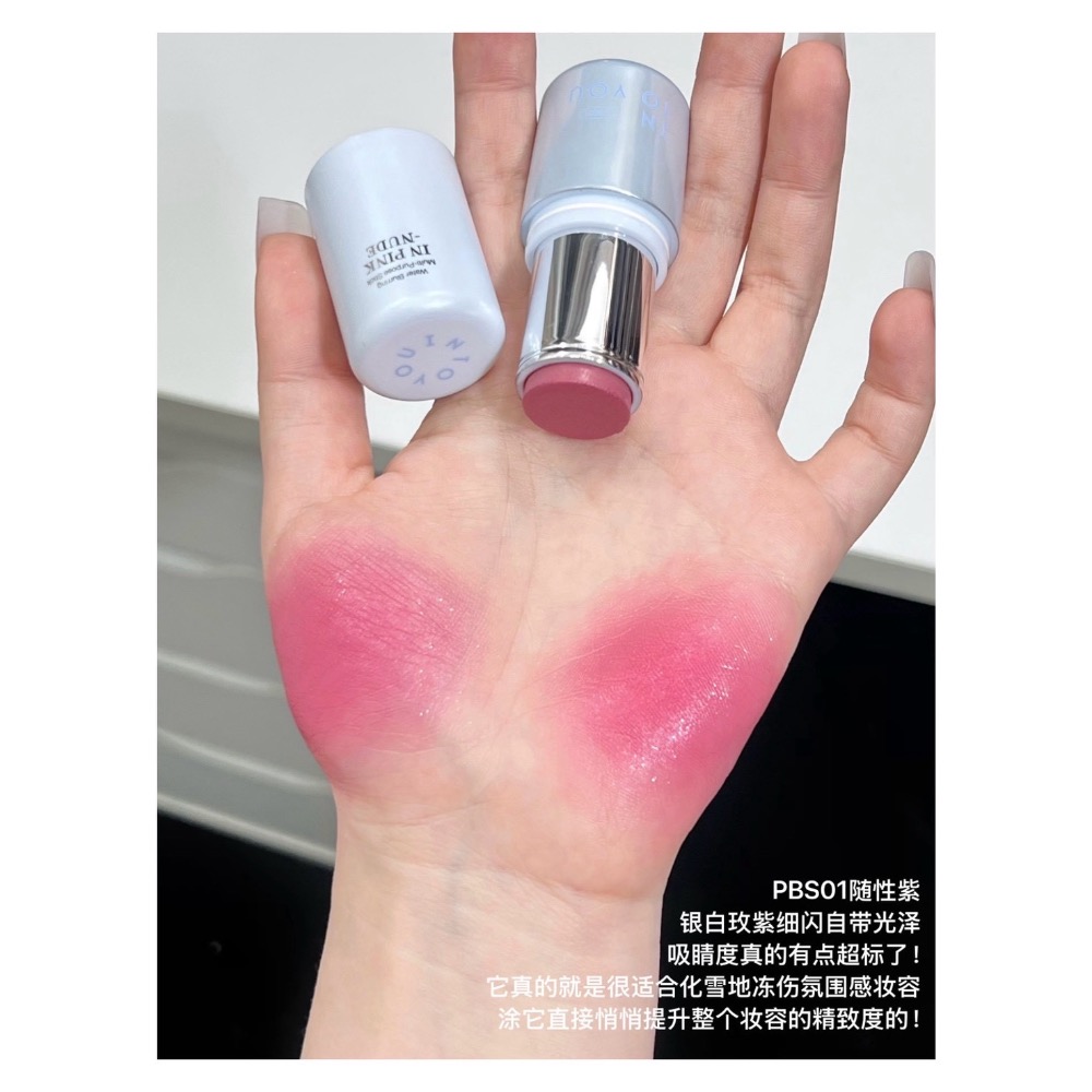 戴栗ლ  Into You 水霧多用棒❄️淡顏會反復愛上的透明感❄️腮紅 修容 提亮 唇頰兩用❄️-細節圖9