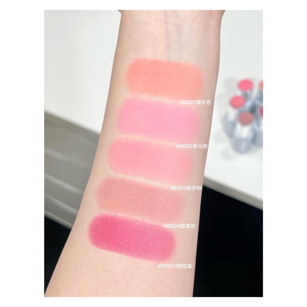 戴栗ლ  Into You 水霧多用棒❄️淡顏會反復愛上的透明感❄️腮紅 修容 提亮 唇頰兩用❄️-細節圖10