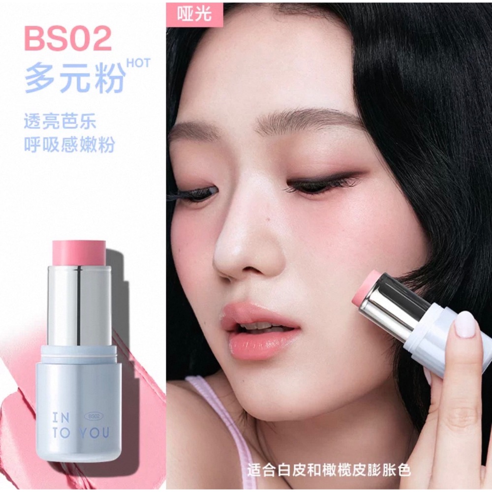 戴栗ლ  Into You 水霧多用棒❄️淡顏會反復愛上的透明感❄️腮紅 修容 提亮 唇頰兩用❄️-規格圖10