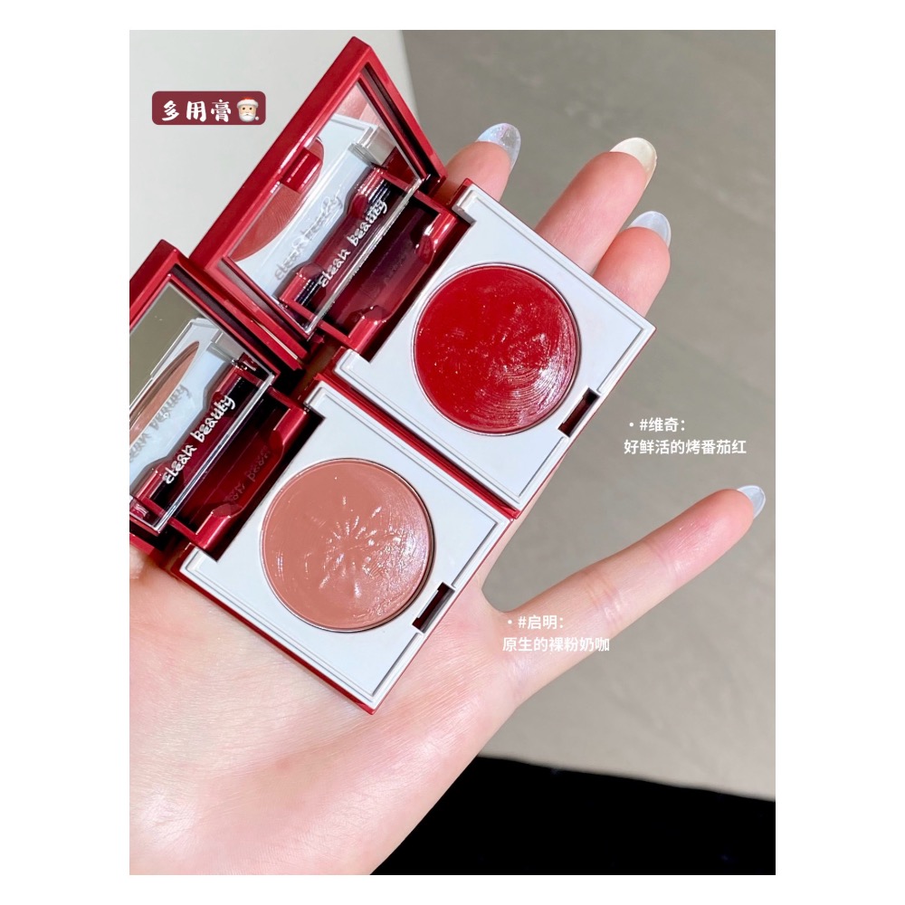 戴栗ლ RC ʀᴇᴅ ᴄʜᴀᴍʙᴇʀ 三色薑餅人高光盤 多用粉 多用膏 🎅🏻✨冬日淡顏上鏡高透感❄️高光 腮紅提亮-細節圖4