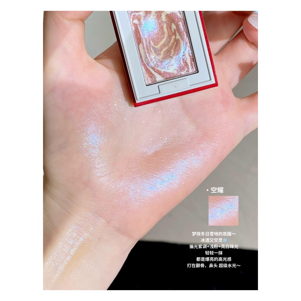 戴栗ლ RC ʀᴇᴅ ᴄʜᴀᴍʙᴇʀ 三色薑餅人高光盤 多用粉 多用膏 🎅🏻✨冬日淡顏上鏡高透感❄️高光 腮紅提亮-細節圖8