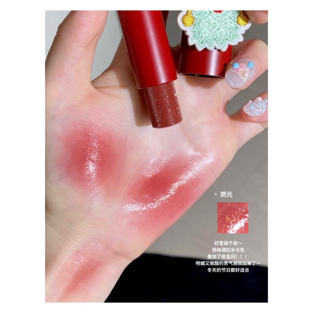 戴栗ლ RC ʀᴇᴅ ᴄʜᴀᴍʙᴇʀ 三色薑餅人高光盤 多用粉 多用膏 🎅🏻✨冬日淡顏上鏡高透感❄️高光 腮紅提亮-細節圖9