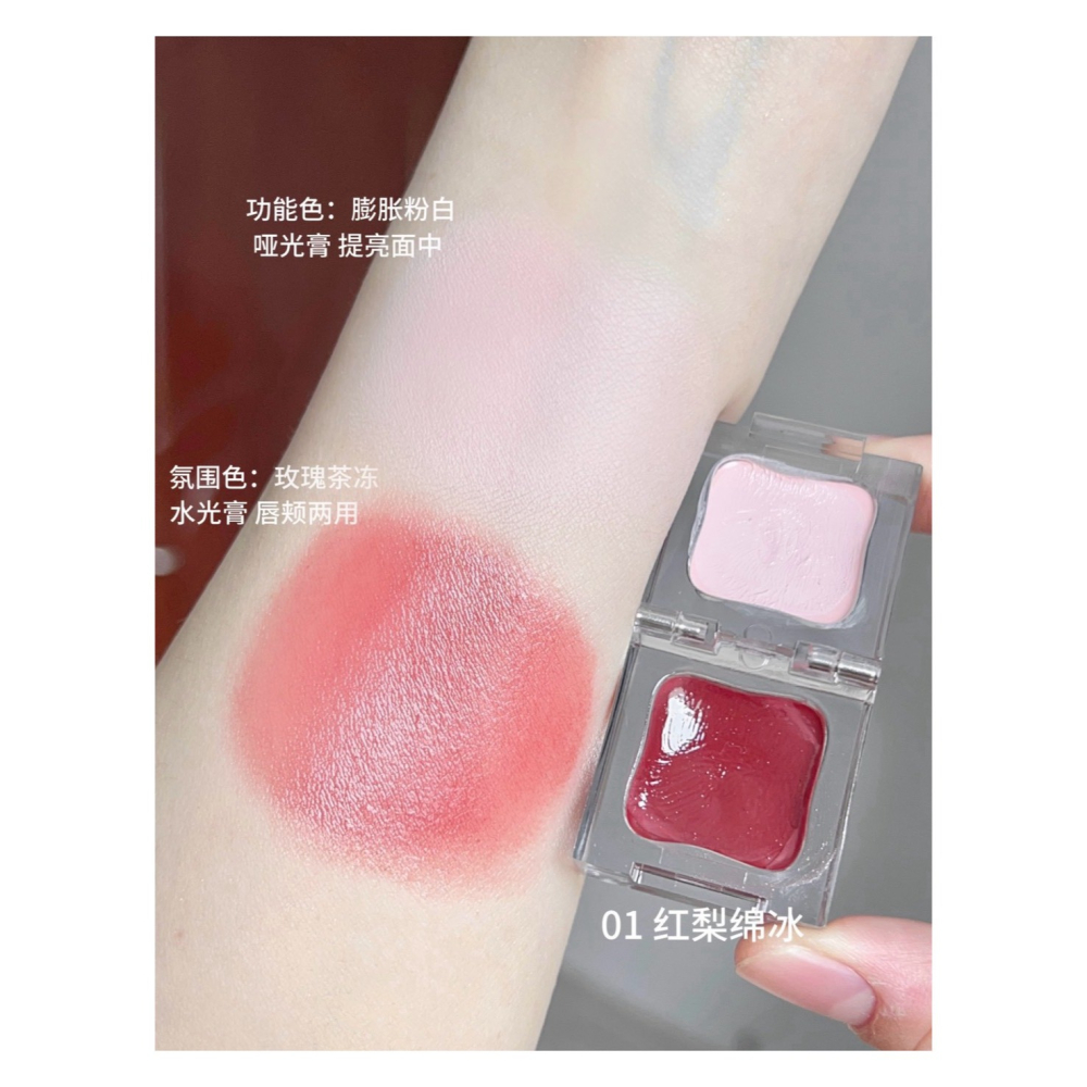 戴栗ლ 小奧汀ʟɪᴛᴛʟᴇ ᴏɴᴅɪɴᴇ 雙層小冰塊腮紅 雙效多用唇頰蜜🧊啞光 水光 燈泡嫩肌💡-細節圖8