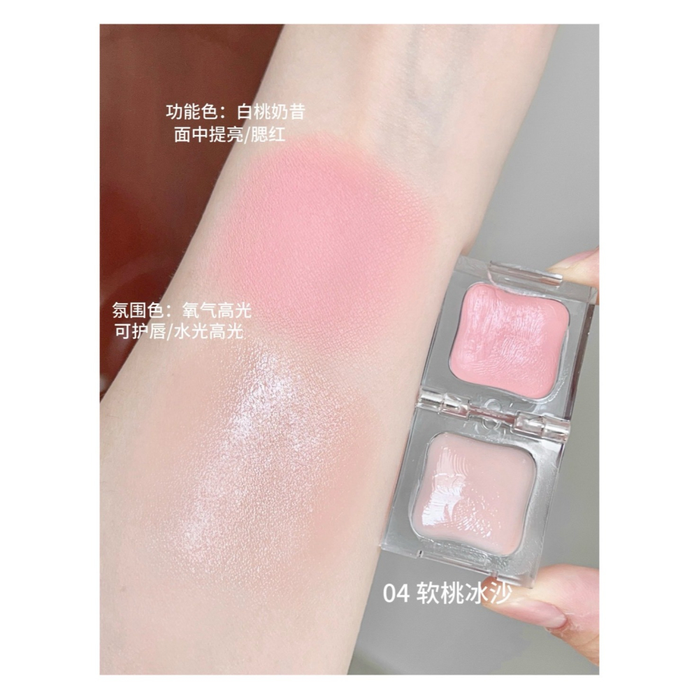 戴栗ლ 小奧汀ʟɪᴛᴛʟᴇ ᴏɴᴅɪɴᴇ 雙層小冰塊腮紅 雙效多用唇頰蜜🧊啞光 水光 燈泡嫩肌💡-細節圖9