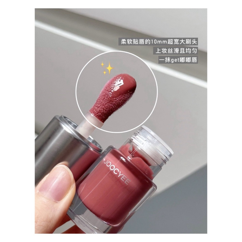 戴栗ლ 酵色ᴊᴏᴏᴄʏᴇᴇ歐若系列 單色腮紅 高光粉 晶透唇蜜 🪽冬日慵懶午後特調爆亮水光-細節圖5