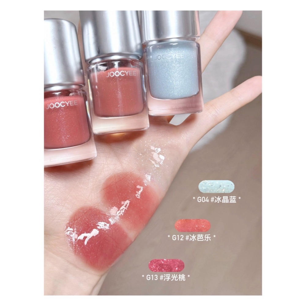 戴栗ლ 酵色ᴊᴏᴏᴄʏᴇᴇ歐若系列 單色腮紅 高光粉 晶透唇蜜 🪽冬日慵懶午後特調爆亮水光-細節圖6