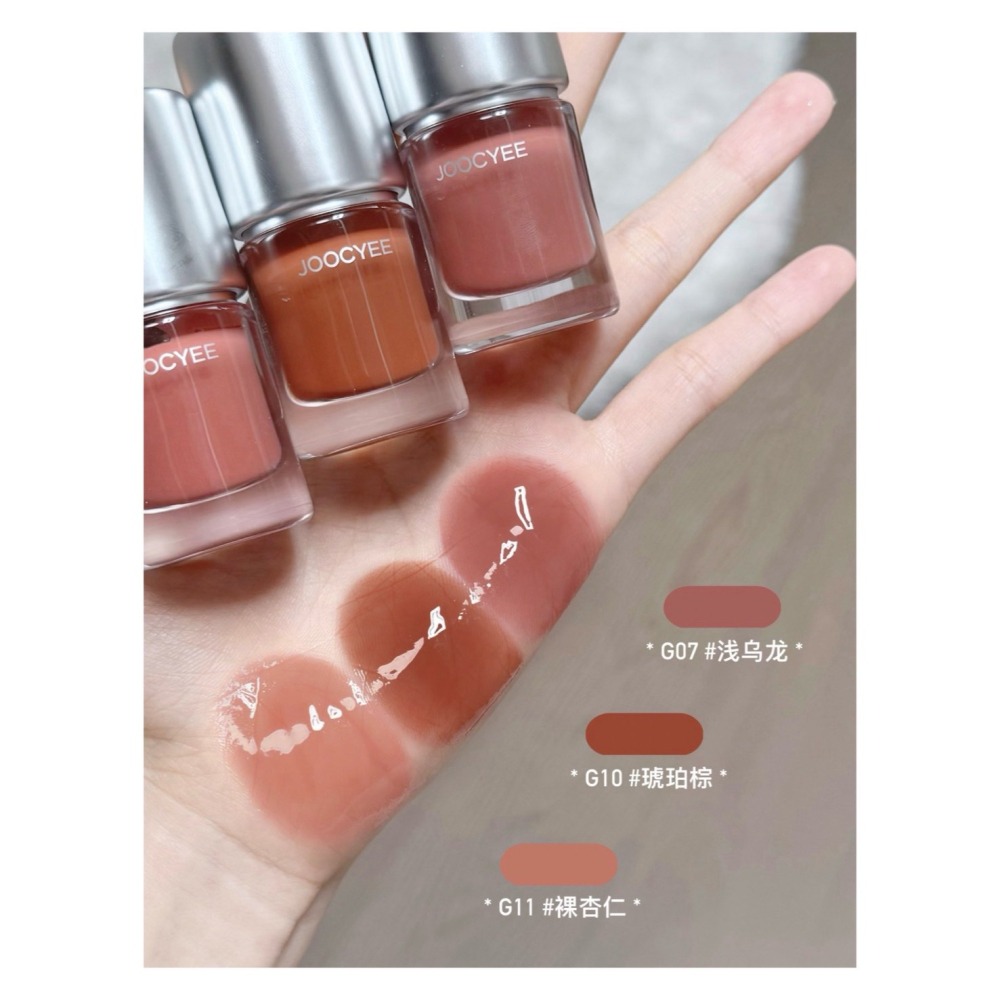 戴栗ლ 酵色ᴊᴏᴏᴄʏᴇᴇ歐若系列 單色腮紅 高光粉 晶透唇蜜 🪽冬日慵懶午後特調爆亮水光-細節圖7