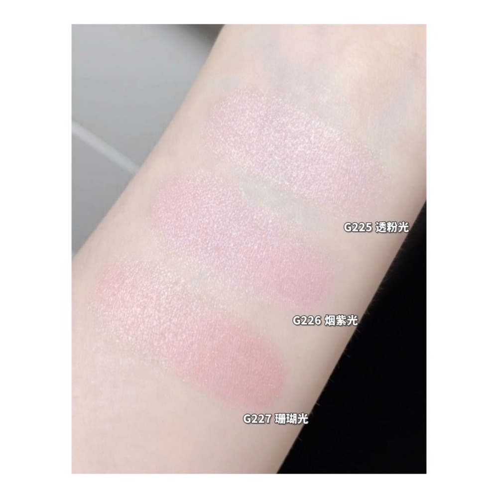 戴栗ლ 酵色ᴊᴏᴏᴄʏᴇᴇ歐若系列 單色腮紅 高光粉 晶透唇蜜 🪽冬日慵懶午後特調爆亮水光-細節圖9
