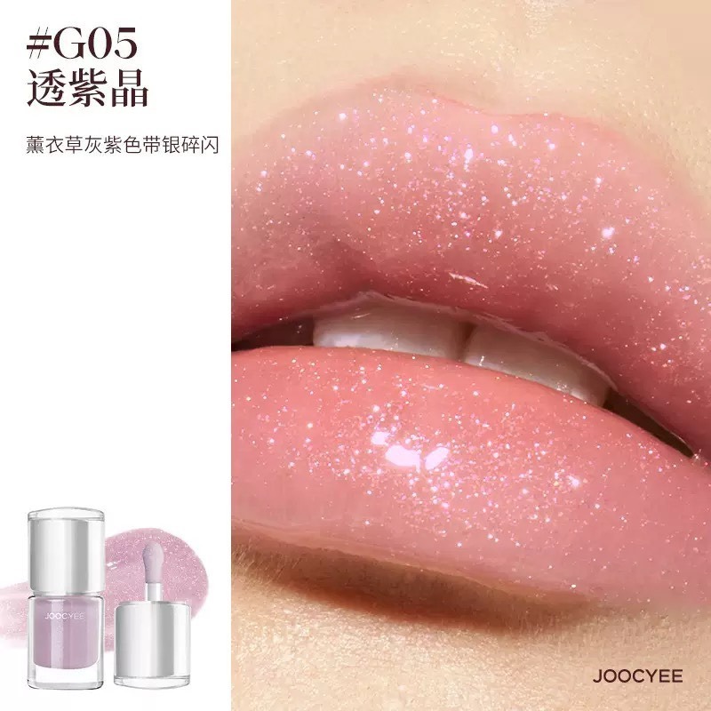 唇蜜【G05 Ι 透紫晶】灰紫銀碎閃