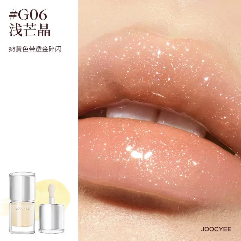 唇蜜【G06 Ι 淺芒晶】嫩黃透金碎閃