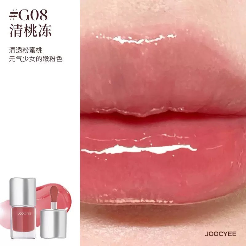 戴栗ლ 酵色ᴊᴏᴏᴄʏᴇᴇ歐若系列 單色腮紅 高光粉 晶透唇蜜 🪽冬日慵懶午後特調爆亮水光-規格圖11