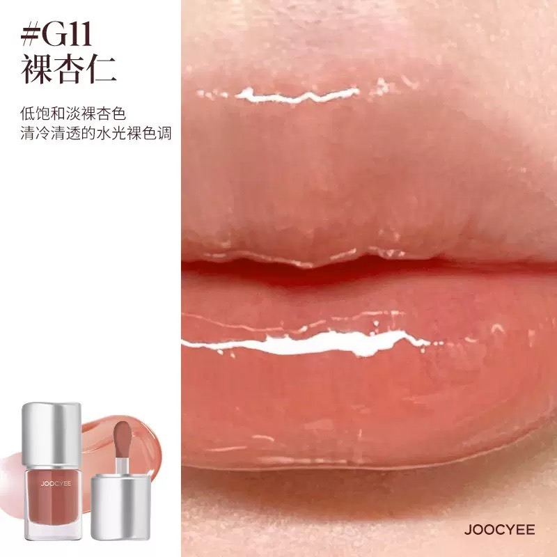 戴栗ლ 酵色ᴊᴏᴏᴄʏᴇᴇ歐若系列 單色腮紅 高光粉 晶透唇蜜 🪽冬日慵懶午後特調爆亮水光-規格圖11