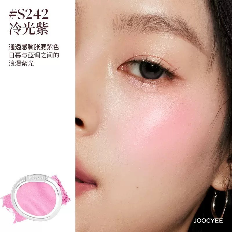 戴栗ლ 酵色ᴊᴏᴏᴄʏᴇᴇ歐若系列 單色腮紅 高光粉 晶透唇蜜 🪽冬日慵懶午後特調爆亮水光-規格圖11