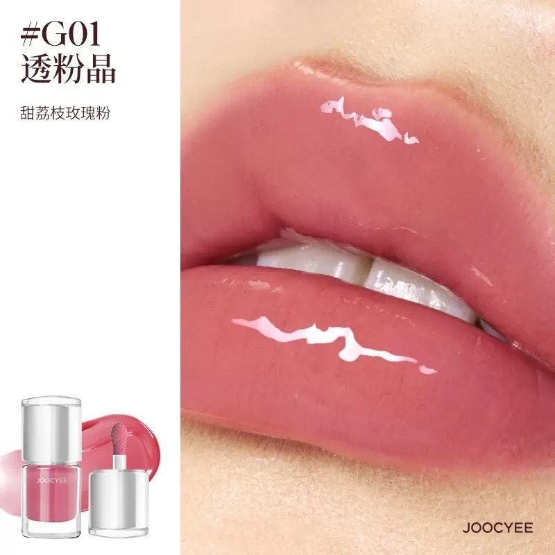 唇蜜【G01 Ι 透粉晶】玫瑰甜荔枝
