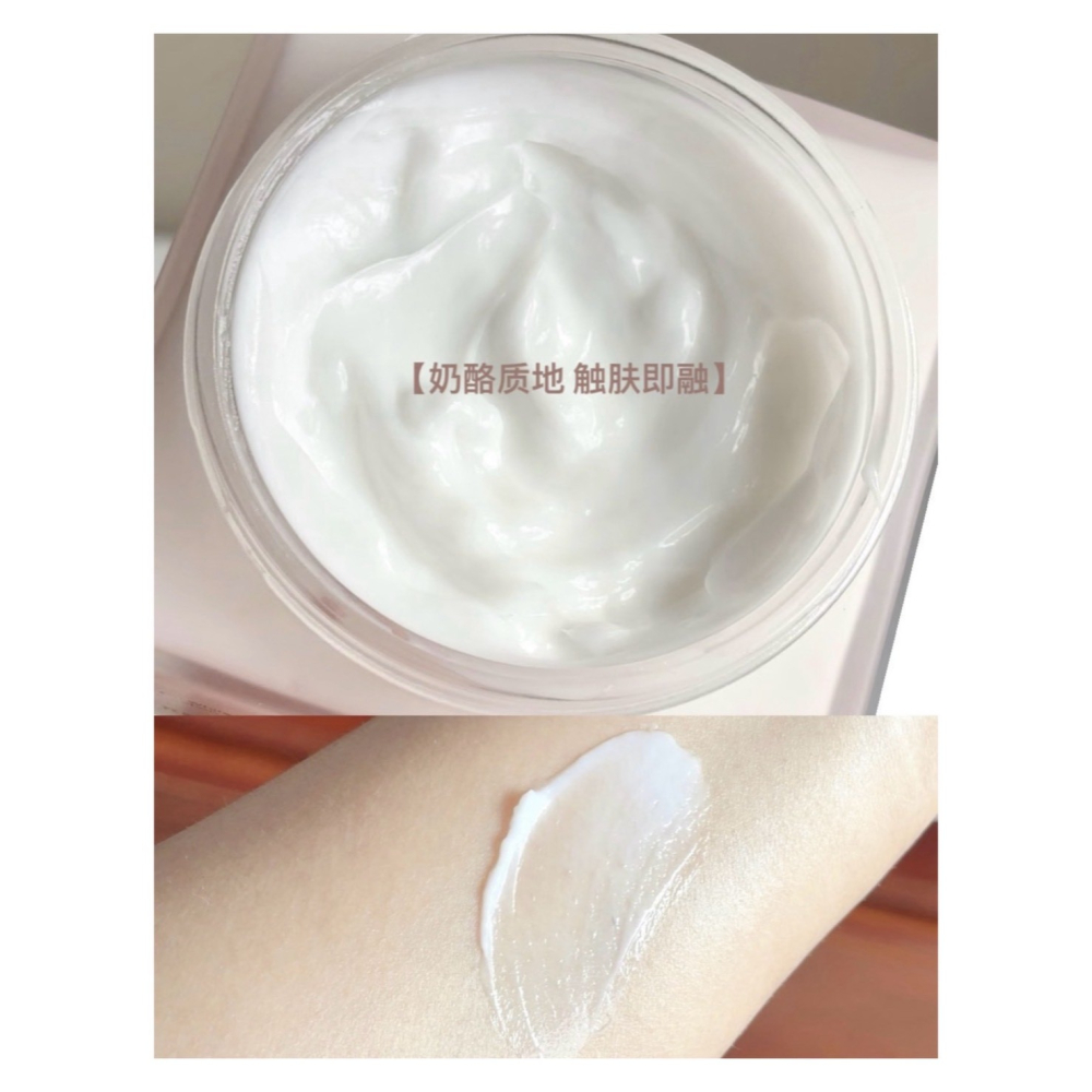 戴栗ლ inn大粉磚 玫瑰水光磨砂沐浴蜜 身體乳 美白 緊緻 身體油霜 高效奢潤養秋冬肌🪽-細節圖10