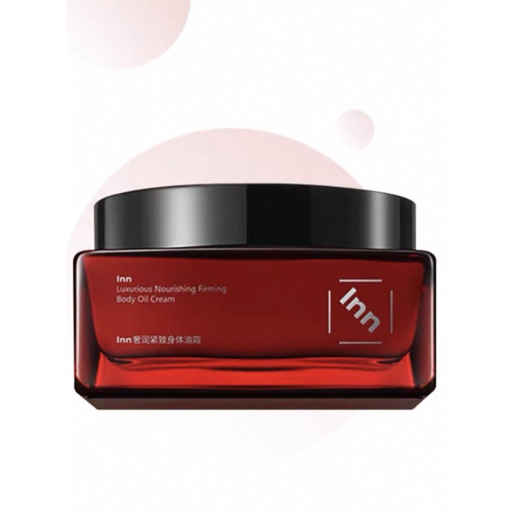 【緊緻身體油霜185g】