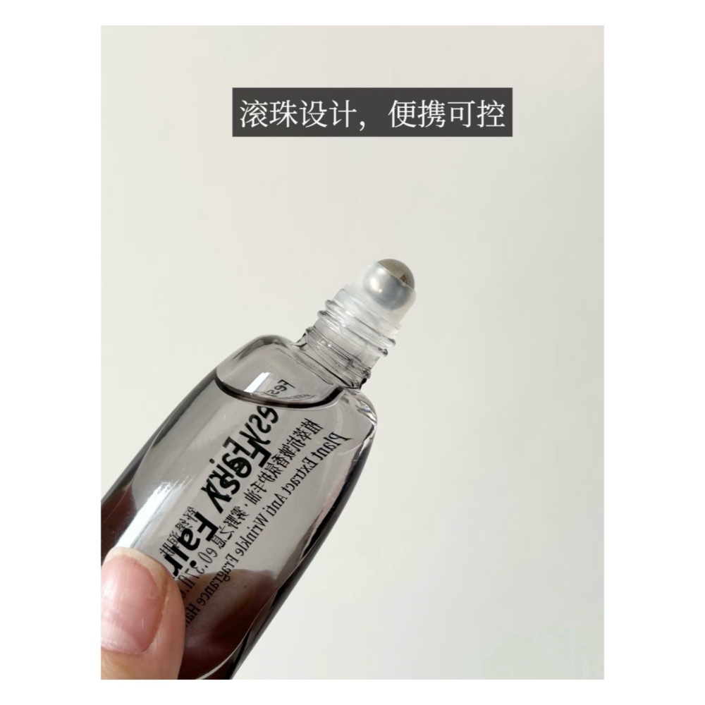 戴栗ლ FesyFairy香氛手甲精粹護甲油 11ml🪽-細節圖4