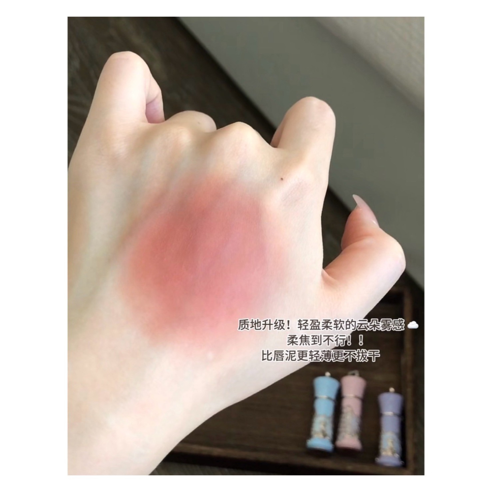 戴栗ლ 花知曉 ꜰʟᴏᴡᴇʀ ᴋɴᴏᴡꜱ邦尼花園系列🐰 雲朵唇霜  凍乾腮紅 六色眼影 眼線膠筆-細節圖3