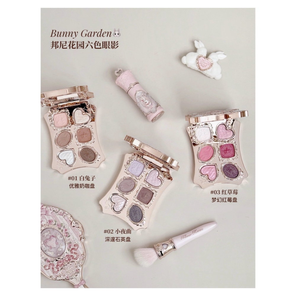 戴栗ლ 花知曉 ꜰʟᴏᴡᴇʀ ᴋɴᴏᴡꜱ邦尼花園系列🐰 雲朵唇霜  凍乾腮紅 六色眼影 眼線膠筆-細節圖9