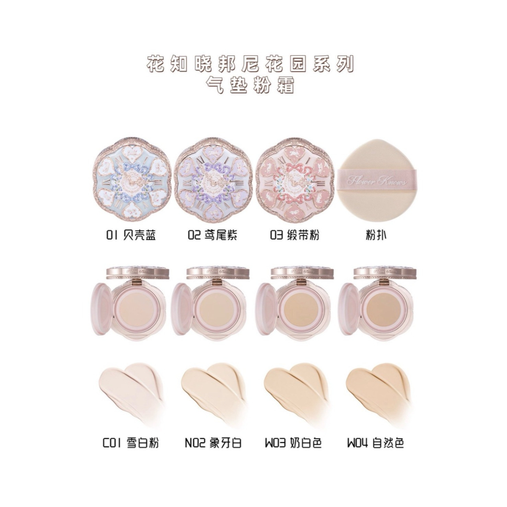 戴栗ლ獨特艾琳ᴅᴇᴀʀ ɪʀᴇᴀɴ 香氛身體精華護膚油 按摩油150ml🤍油養天花板-細節圖11