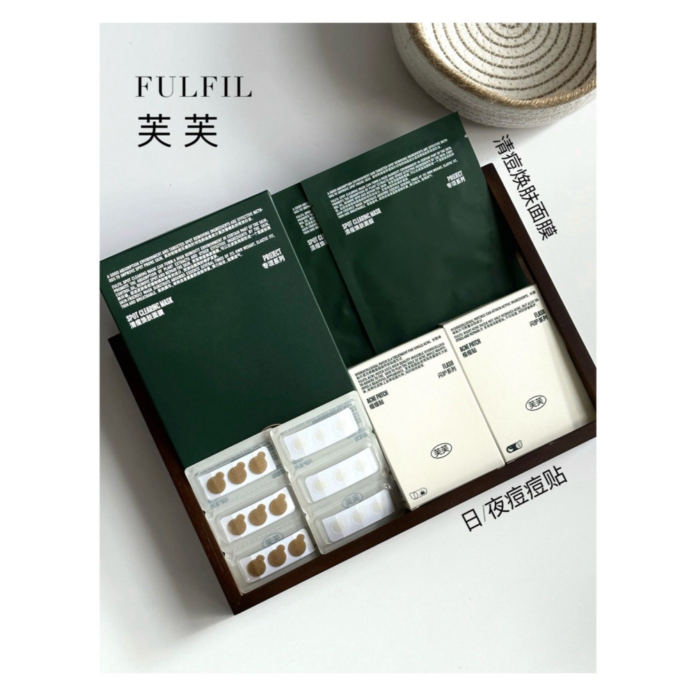 戴栗ლ 芙芙 ꜰᴜʟꜰᴜʀ 身體煥膚噴霧｜痘痘煥膚面膜｜煥膚沐浴泡沫｜痘痘貼✨清爽不黏、毛孔好呼吸🫧 日常必備🔥-細節圖3