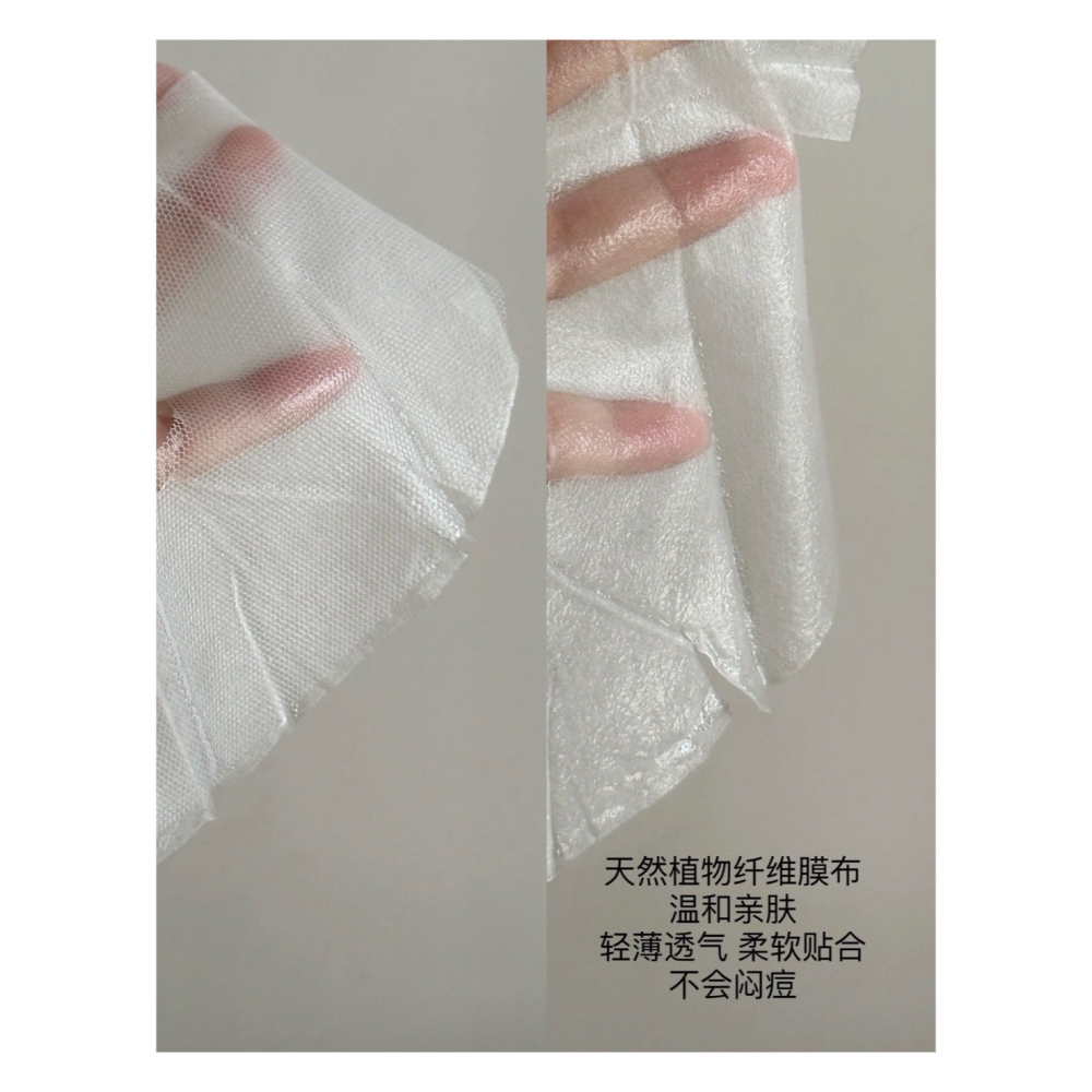 戴栗ლ 芙芙 ꜰᴜʟꜰᴜʀ 身體煥膚噴霧｜痘痘煥膚面膜｜煥膚沐浴泡沫｜痘痘貼✨清爽不黏、毛孔好呼吸🫧 日常必備🔥-細節圖10