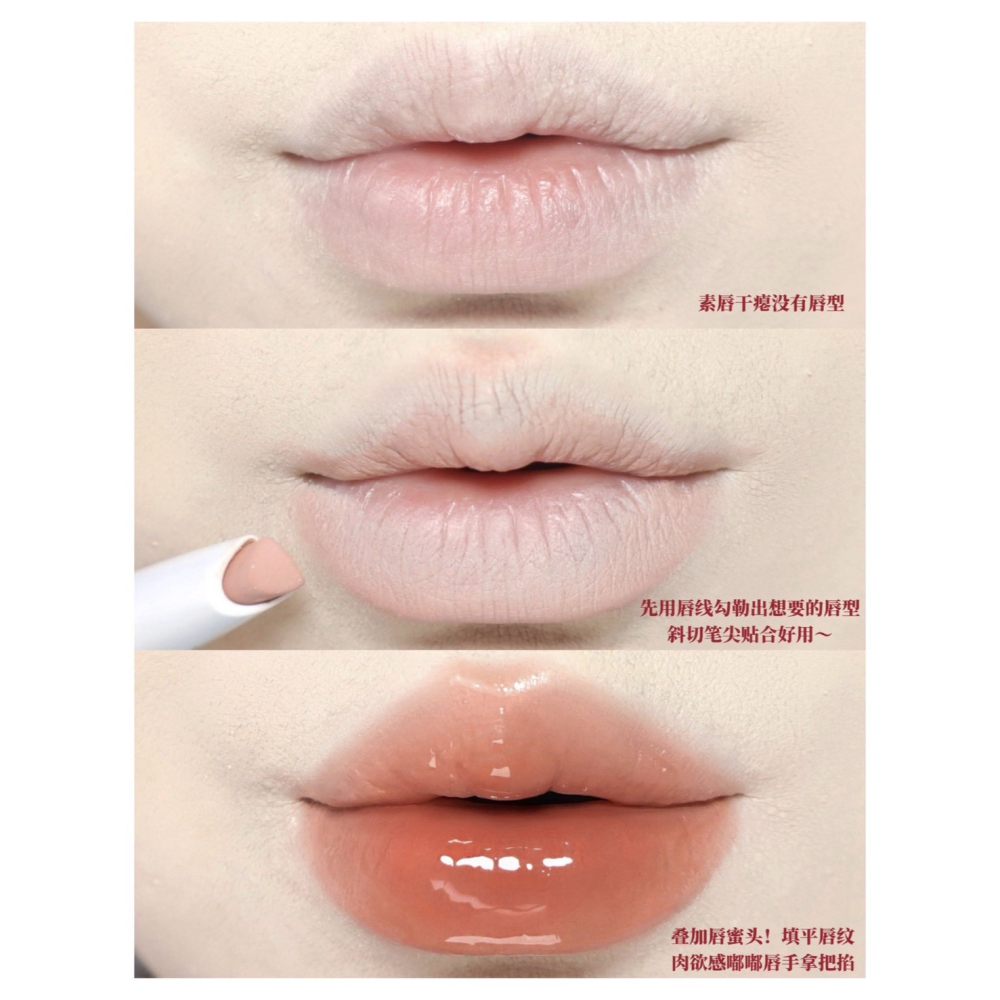 戴栗ლ 花洛莉亞ꜰʟᴏʀᴛᴛᴇ雙頭唇線唇蜜筆🐚唇線唇蜜二合一？水光嘟嘟唇拿捏易如反掌！-細節圖4