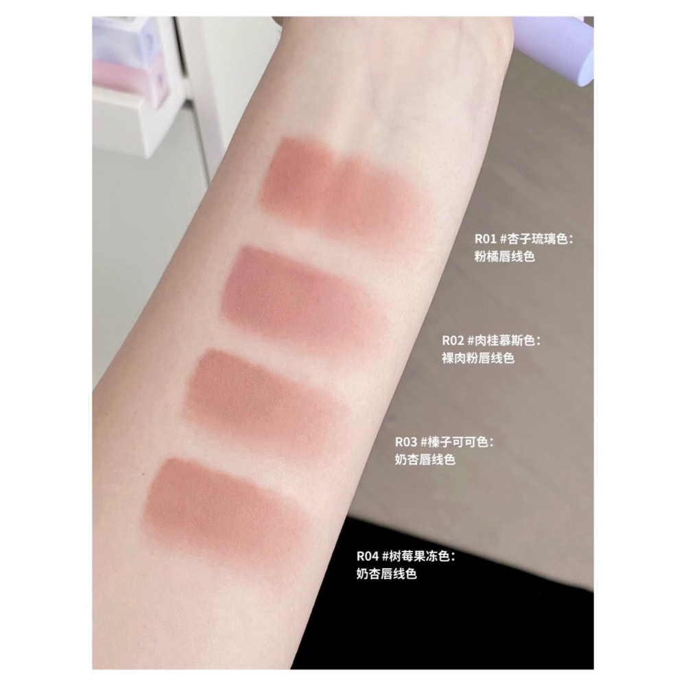 戴栗ლ 花洛莉亞ꜰʟᴏʀᴛᴛᴇ雙頭唇線唇蜜筆🐚唇線唇蜜二合一？水光嘟嘟唇拿捏易如反掌！-細節圖5