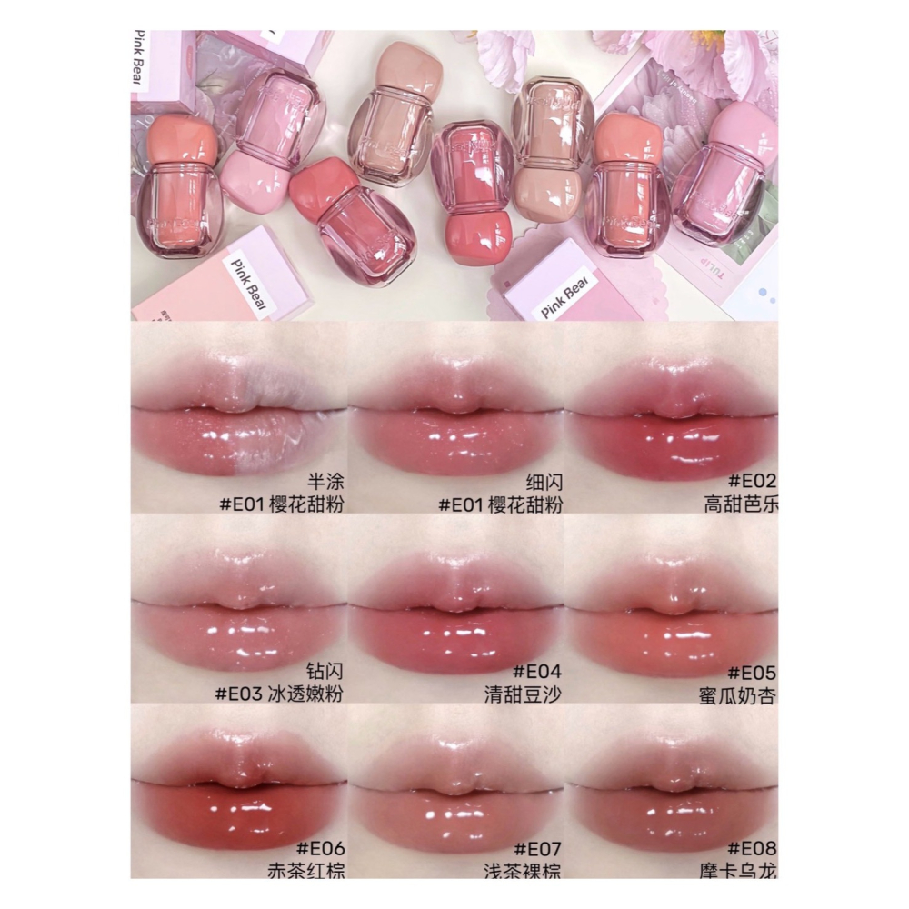 戴栗ლ 皮可熊ᴘɪɴᴋʙᴇᴀʀ小燈泡2.0✨精華+唇膜+唇蜜+口紅雨衣四效合一-細節圖6