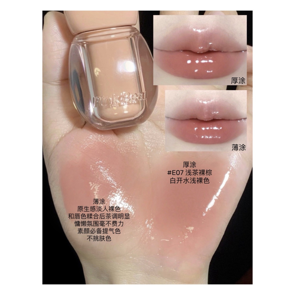 戴栗ლ 皮可熊ᴘɪɴᴋʙᴇᴀʀ小燈泡2.0✨精華+唇膜+唇蜜+口紅雨衣四效合一-細節圖8