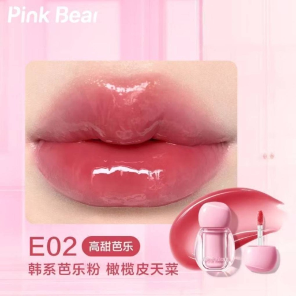 【E02✨高甜芭樂】橄欖皮天菜