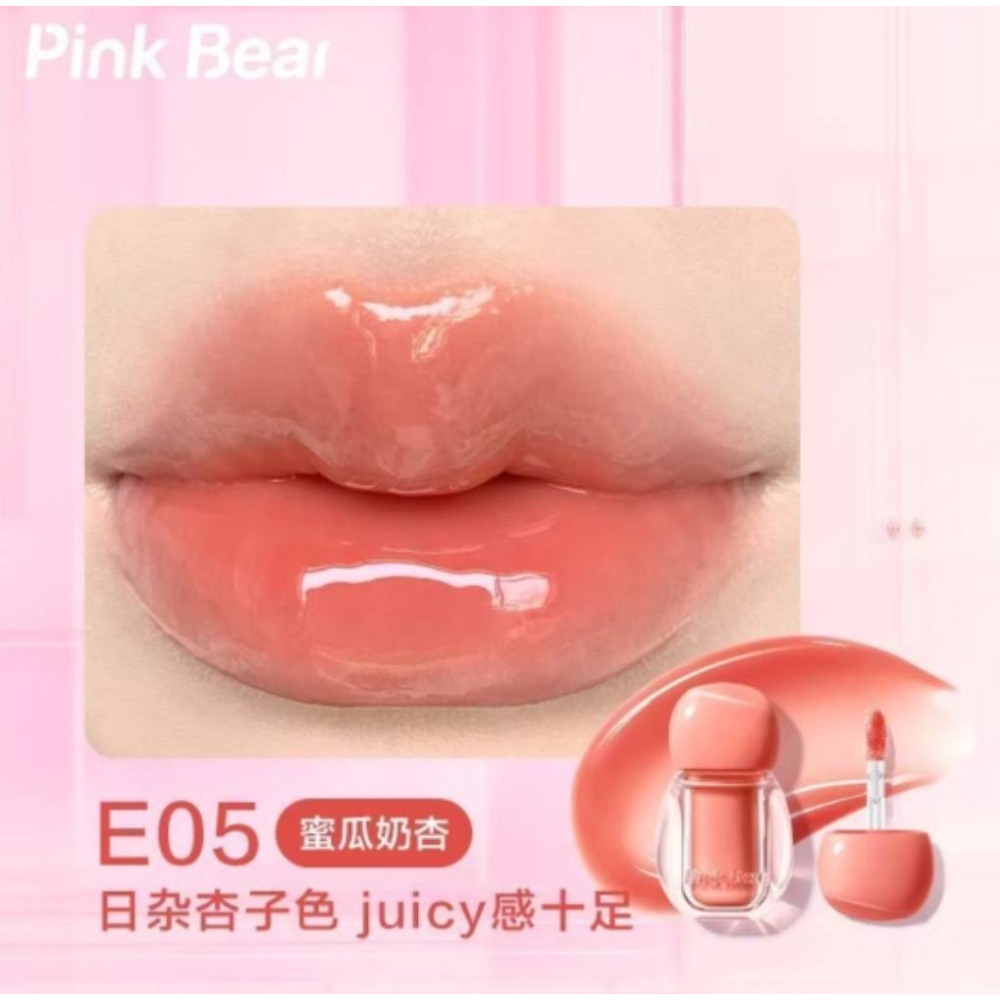 【E05✨蜜瓜奶杏】白桃裸杏蜜瓜