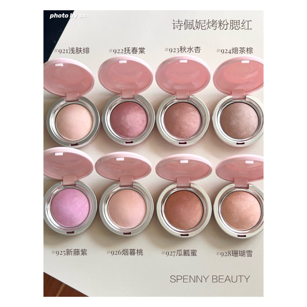 戴栗ლ 詩佩妮ꜱᴘᴇɴɴʏ烤粉腮紅💐膨脹色 收縮色 自然顯色提亮氣色 細緻服貼持久 裸妝必備腮紅-細節圖3
