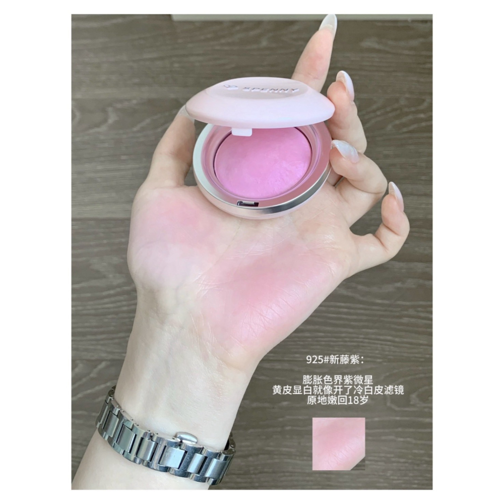 戴栗ლ 詩佩妮ꜱᴘᴇɴɴʏ烤粉腮紅💐膨脹色 收縮色 自然顯色提亮氣色 細緻服貼持久 裸妝必備腮紅-細節圖7