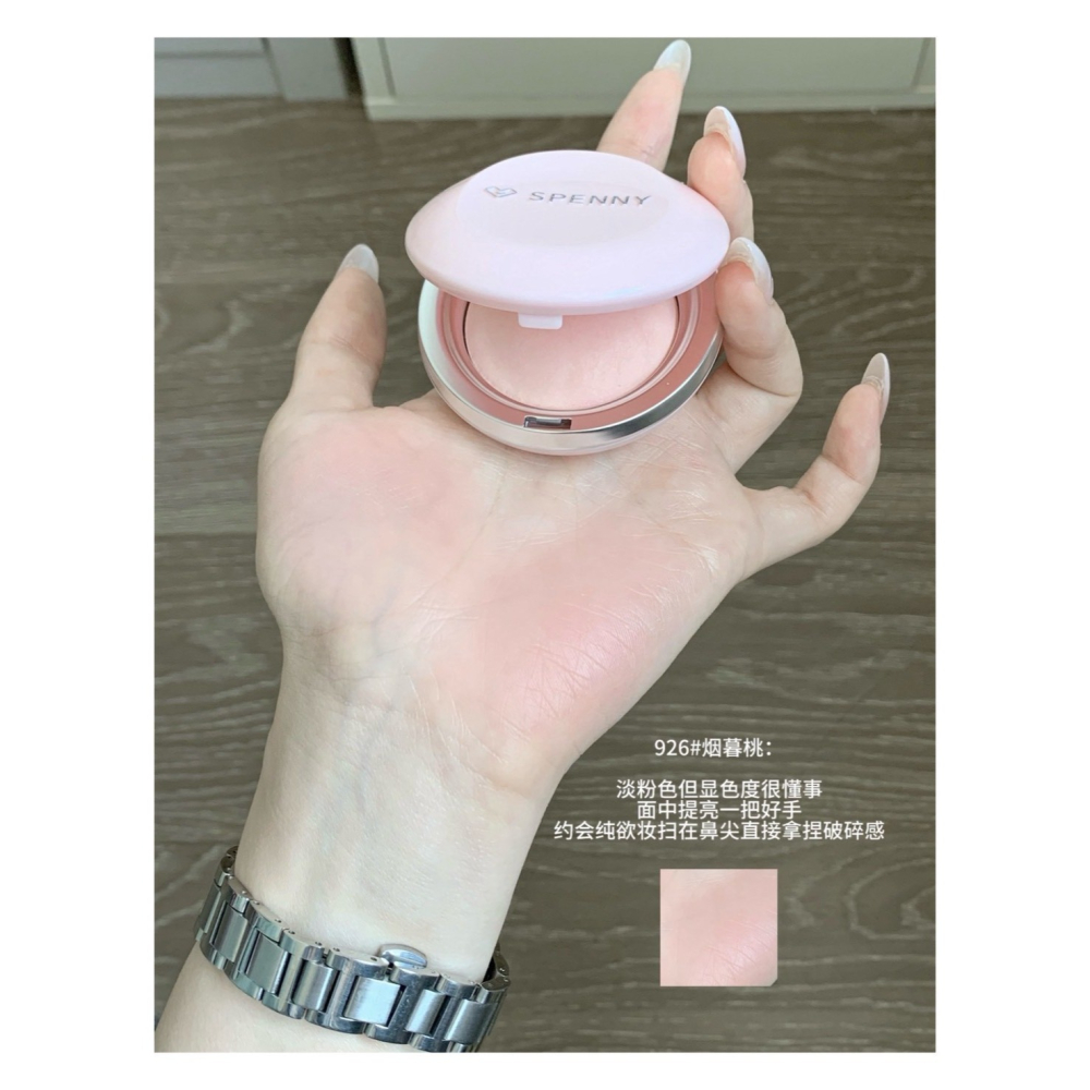 戴栗ლ 詩佩妮ꜱᴘᴇɴɴʏ烤粉腮紅💐膨脹色 收縮色 自然顯色提亮氣色 細緻服貼持久 裸妝必備腮紅-細節圖8