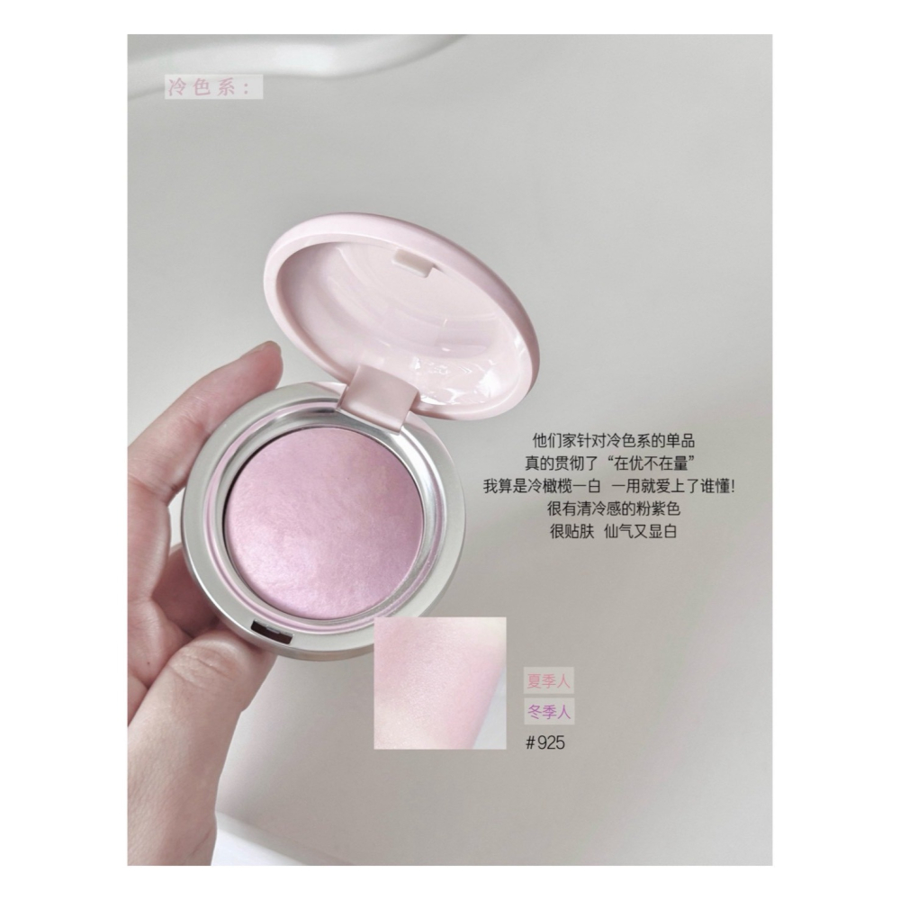 戴栗ლ 詩佩妮ꜱᴘᴇɴɴʏ烤粉腮紅💐膨脹色 收縮色 自然顯色提亮氣色 細緻服貼持久 裸妝必備腮紅-細節圖11