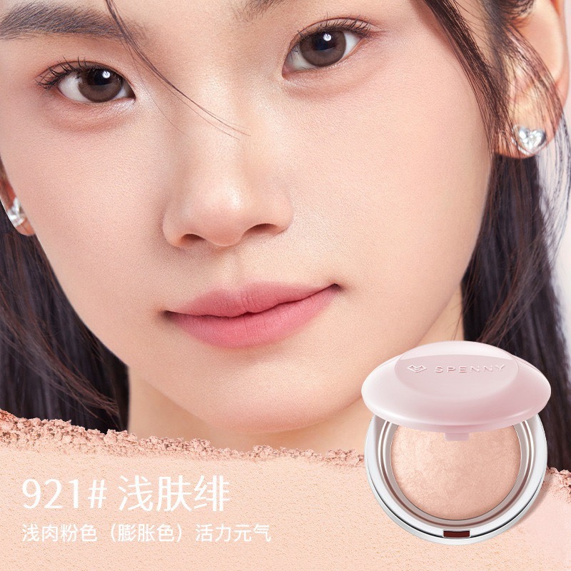 戴栗ლ 詩佩妮ꜱᴘᴇɴɴʏ烤粉腮紅💐膨脹色 收縮色 自然顯色提亮氣色 細緻服貼持久 裸妝必備腮紅-規格圖11