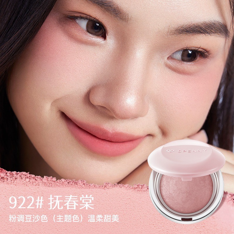 戴栗ლ 詩佩妮ꜱᴘᴇɴɴʏ烤粉腮紅💐膨脹色 收縮色 自然顯色提亮氣色 細緻服貼持久 裸妝必備腮紅-規格圖11