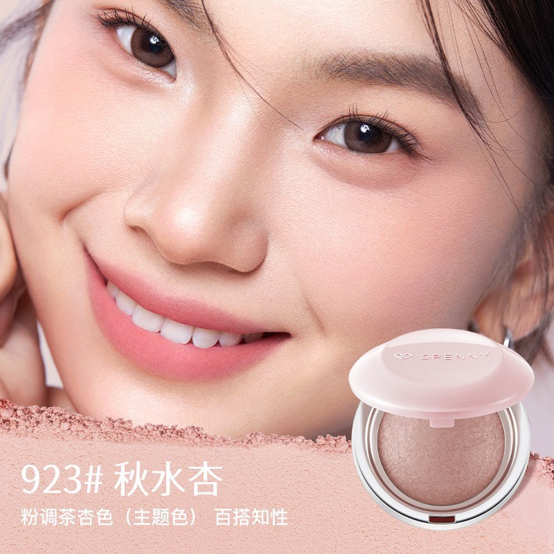 戴栗ლ 詩佩妮ꜱᴘᴇɴɴʏ烤粉腮紅💐膨脹色 收縮色 自然顯色提亮氣色 細緻服貼持久 裸妝必備腮紅-規格圖11