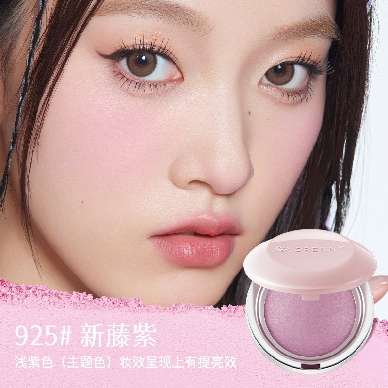 戴栗ლ 詩佩妮ꜱᴘᴇɴɴʏ烤粉腮紅💐膨脹色 收縮色 自然顯色提亮氣色 細緻服貼持久 裸妝必備腮紅-規格圖11