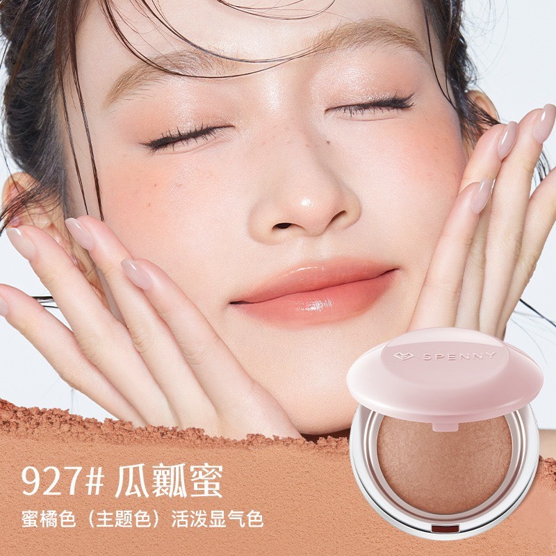 戴栗ლ 詩佩妮ꜱᴘᴇɴɴʏ烤粉腮紅💐膨脹色 收縮色 自然顯色提亮氣色 細緻服貼持久 裸妝必備腮紅-規格圖11