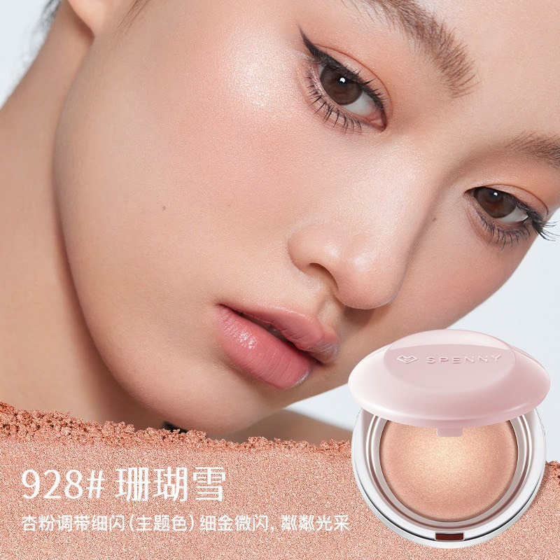 戴栗ლ 詩佩妮ꜱᴘᴇɴɴʏ烤粉腮紅💐膨脹色 收縮色 自然顯色提亮氣色 細緻服貼持久 裸妝必備腮紅-規格圖11