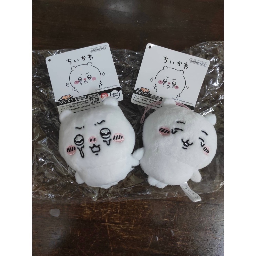 哭哭吉伊（右圖款）-細節圖2