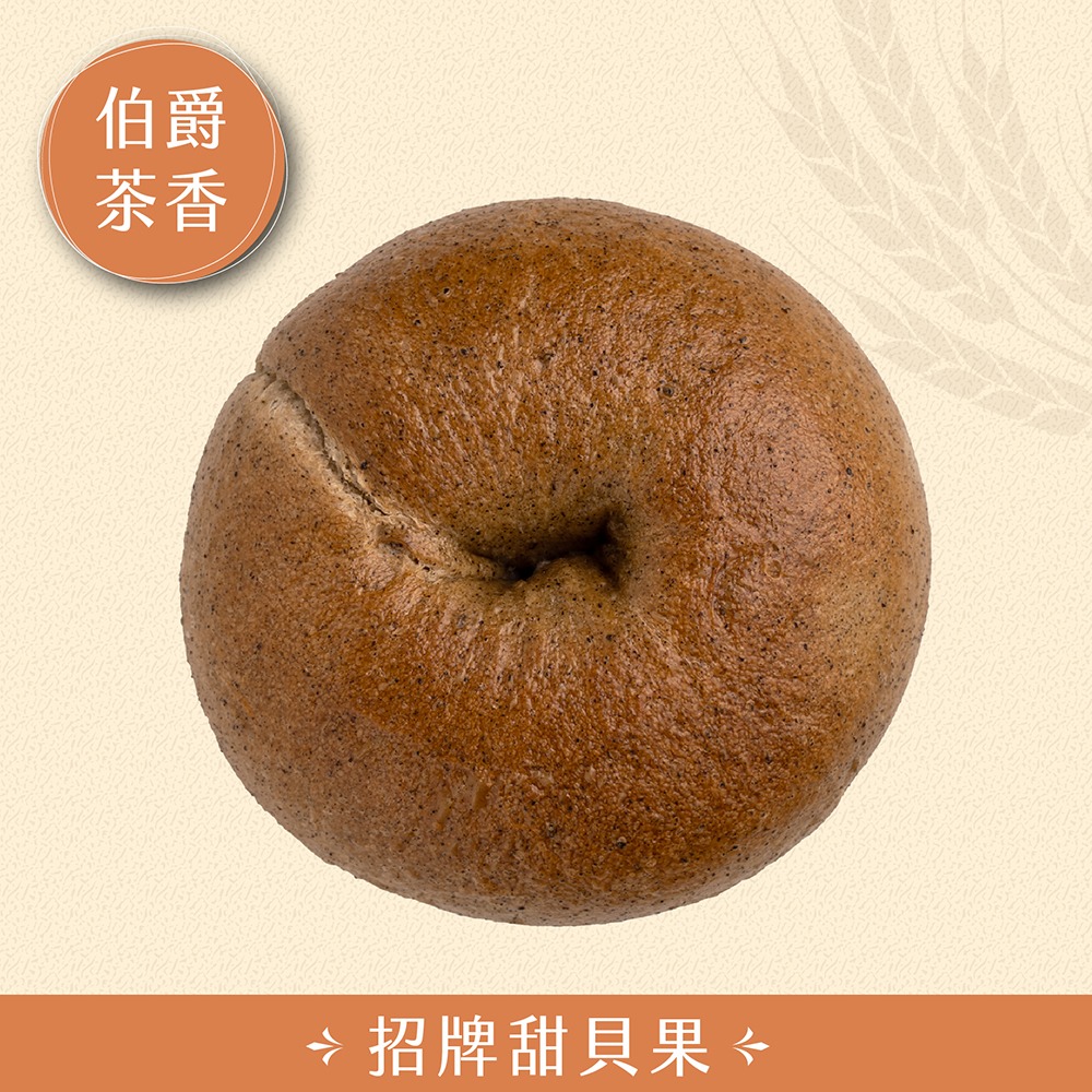找原味-規格圖1